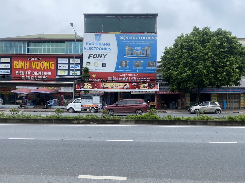 Mặt tiền Đại lý Lợi Dung