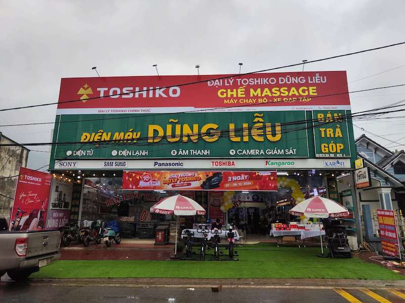 Mặt tiền Đại lý điện máy Dũng Liễu